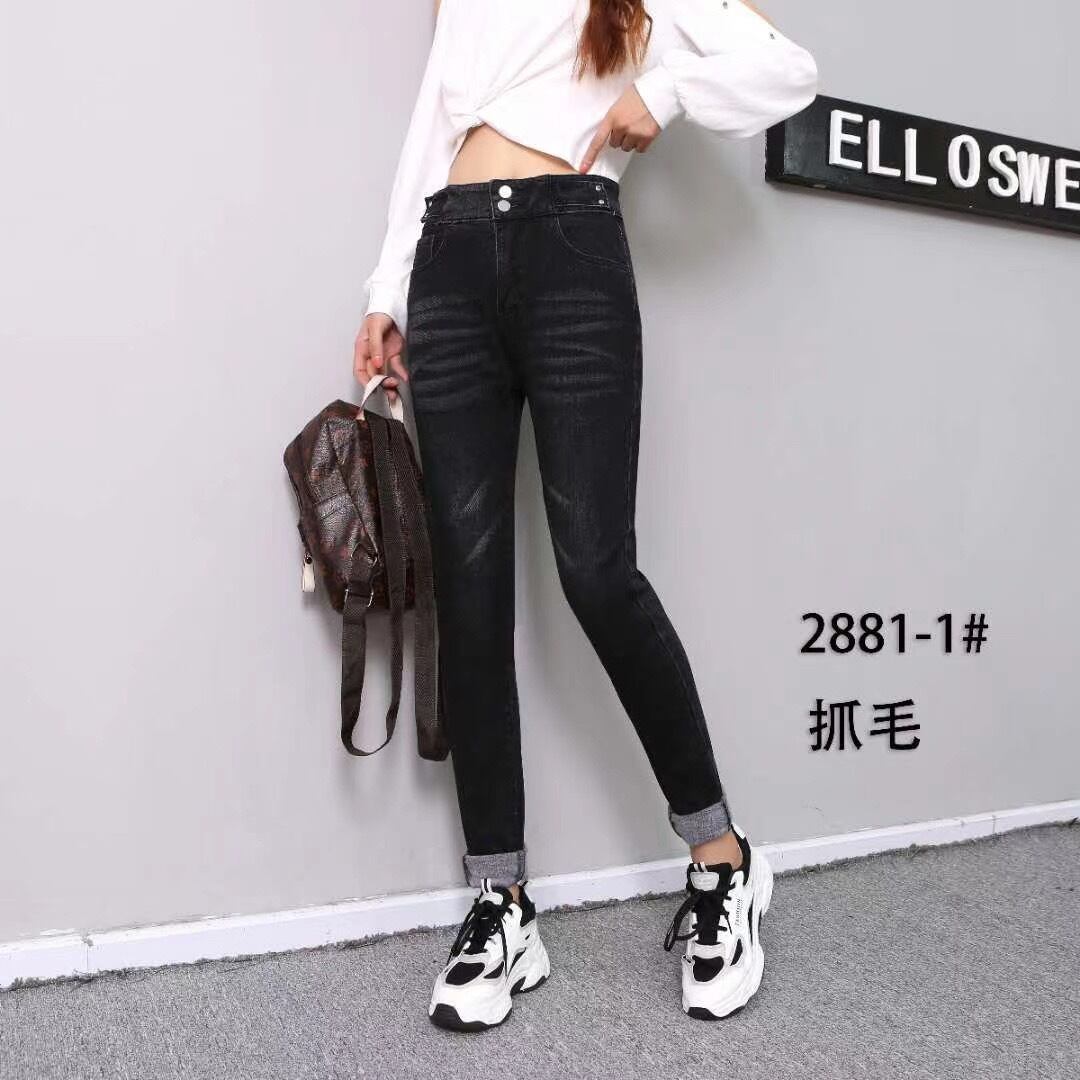 ロールアップデニムパンツ