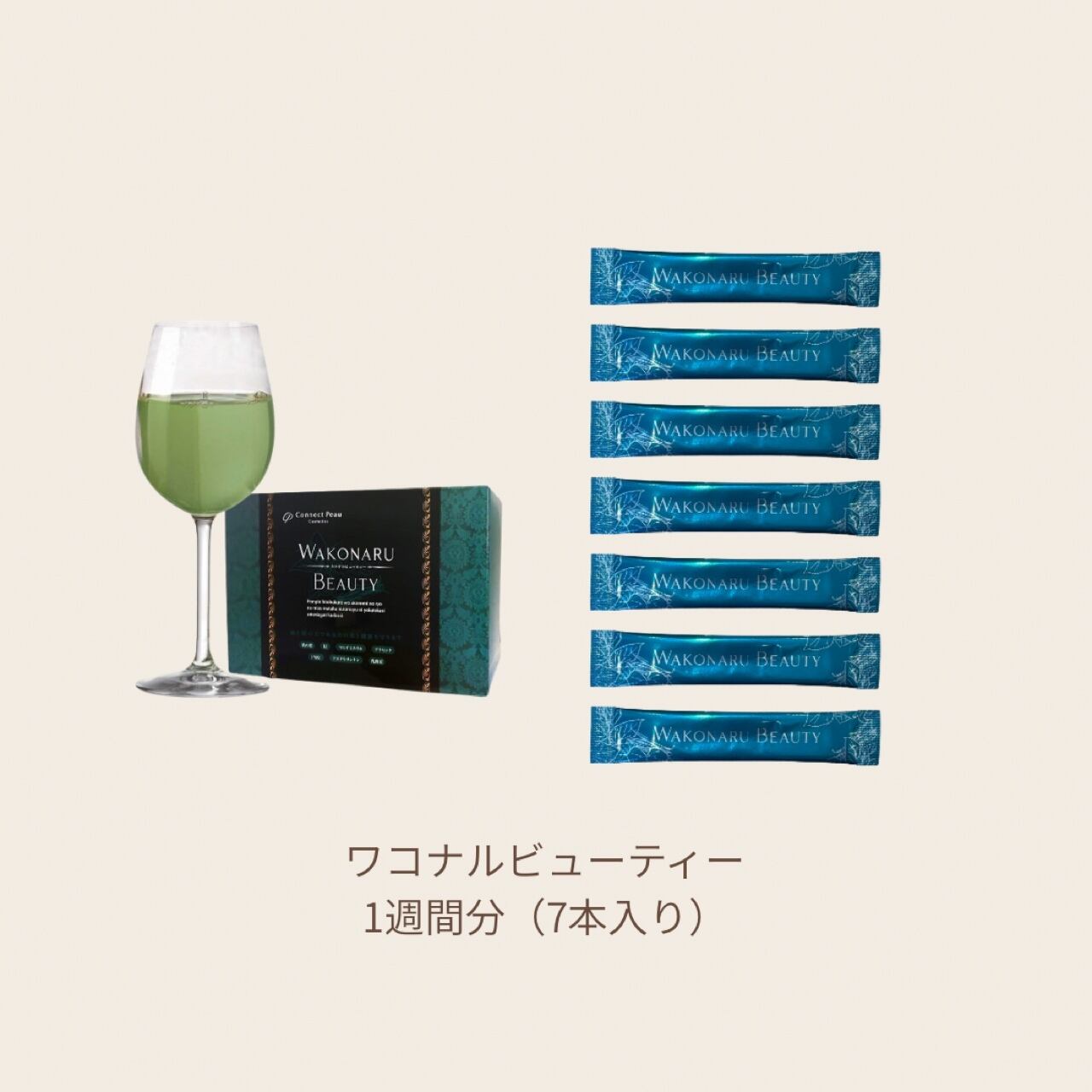 インナーリセット　正規品　新品1箱 6f2a97306c297278e374ba6593bd7e