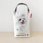 マルチーズ「I ♡ PET」ペットボトルホルダー（ペットボトルバック）品番：「こっちだよ」お散歩バッグ【保冷バッグ】