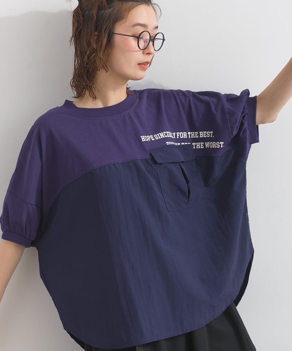 K262054 ナイロン切替ポケットつきプルオーバー / Nylon Panel Pocket