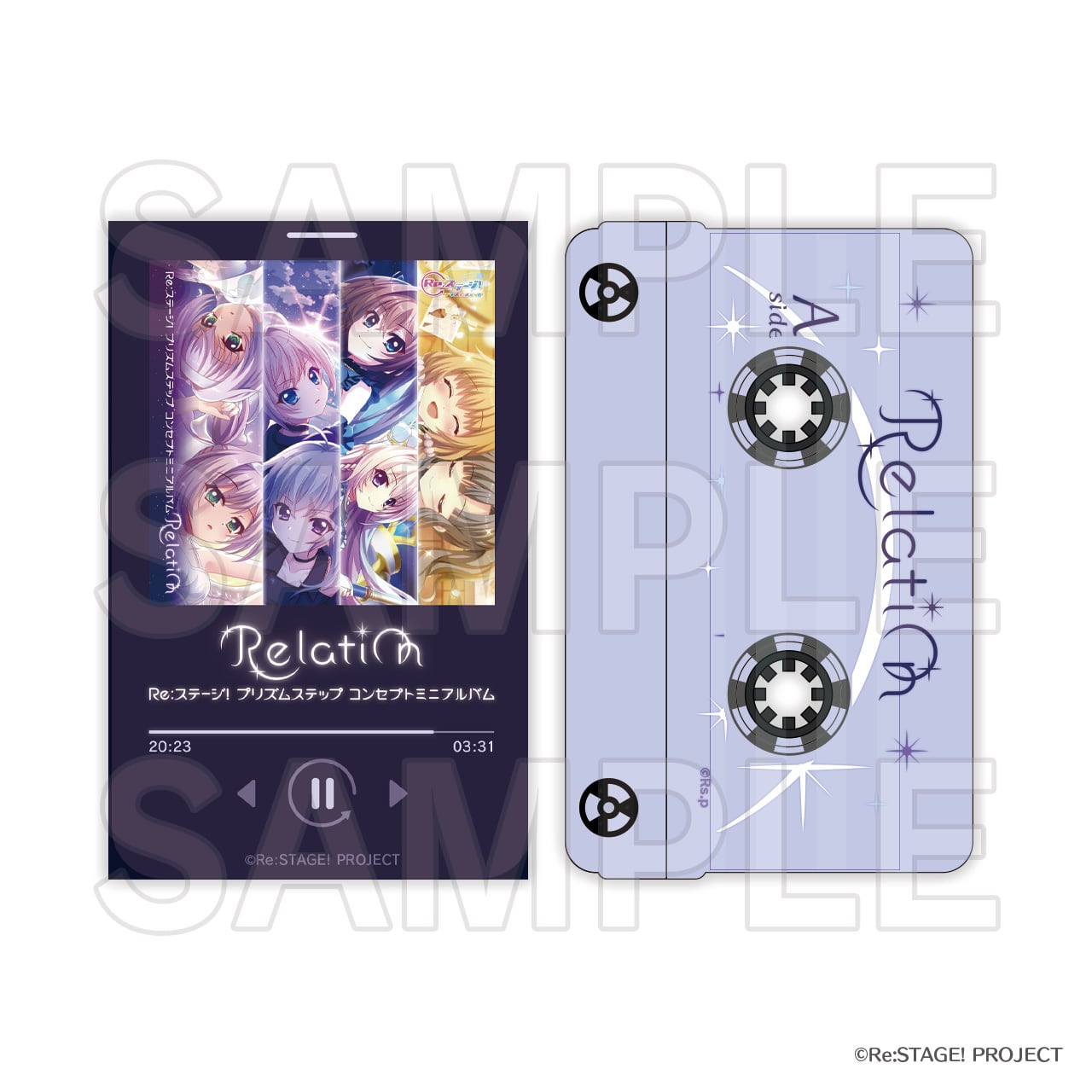 10th Anniversary]カセットテープ | Re:ステージ! プリズムステップ 稀