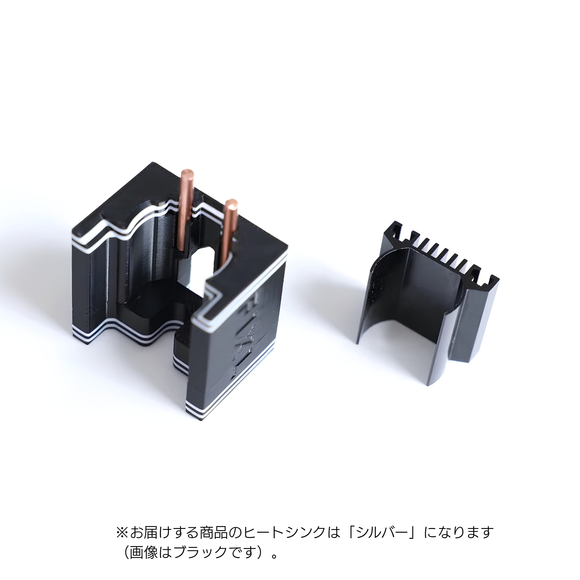 ミニ四駆モーター慣らし機SpeedScreameヒートシンク付きモータースタンド d25d2c5e0fa86eeb2d31a344fec41d
