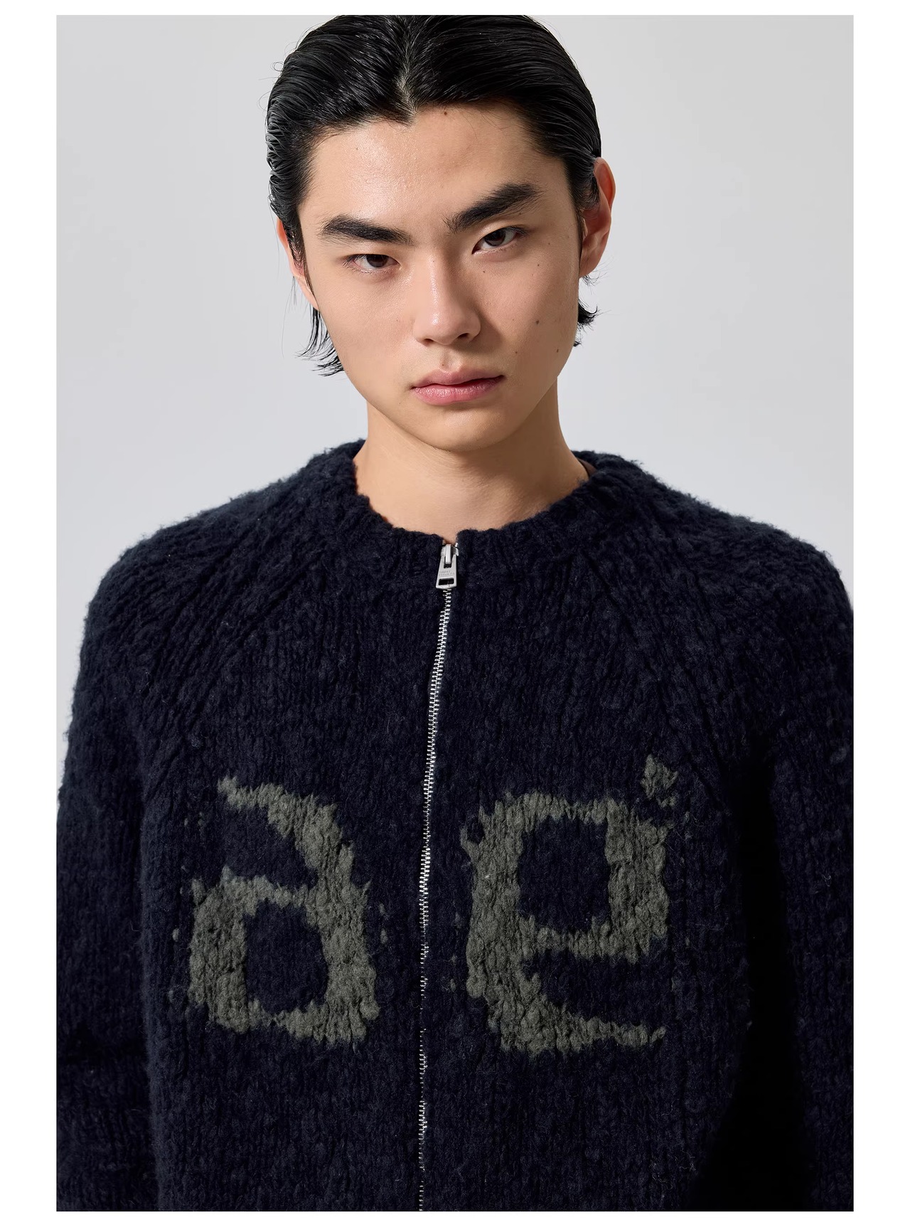 Simple Project Color-block Zip Cardigan