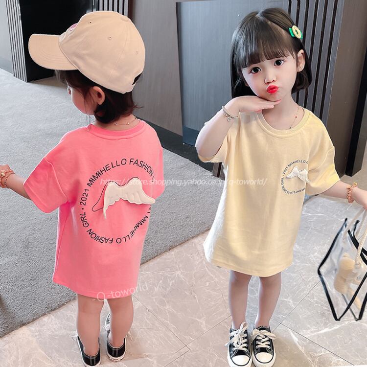 90 140 羽 ワンピース 半袖 全２色 女の子 韓国子供服 子供服 キッズ Q Toworld キュートワールド 子供服