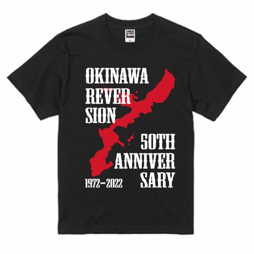 本土復帰限定Tシャツ Ryukyu Islands 5.6oz