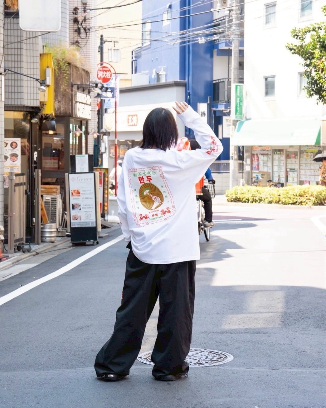 GYOZA long sleeve t-shirt | チュウカタベタイ