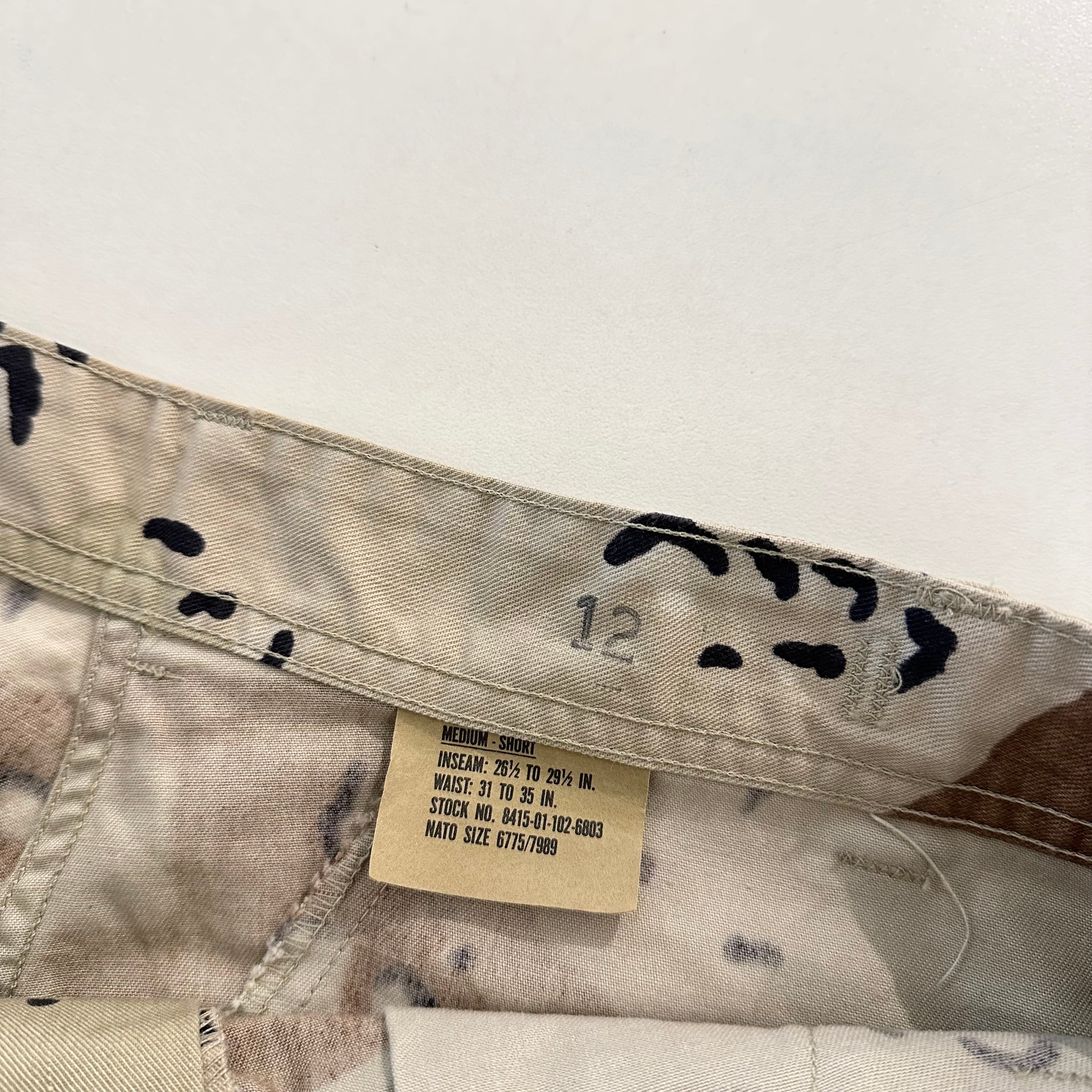 90s CHOCO CHIP CAMO SHORTS M ③ | BerBerJin Yuhodo