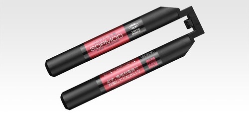 東京マルイ　8.4V ニッケル水素1300mAh SOPMODバッテリー