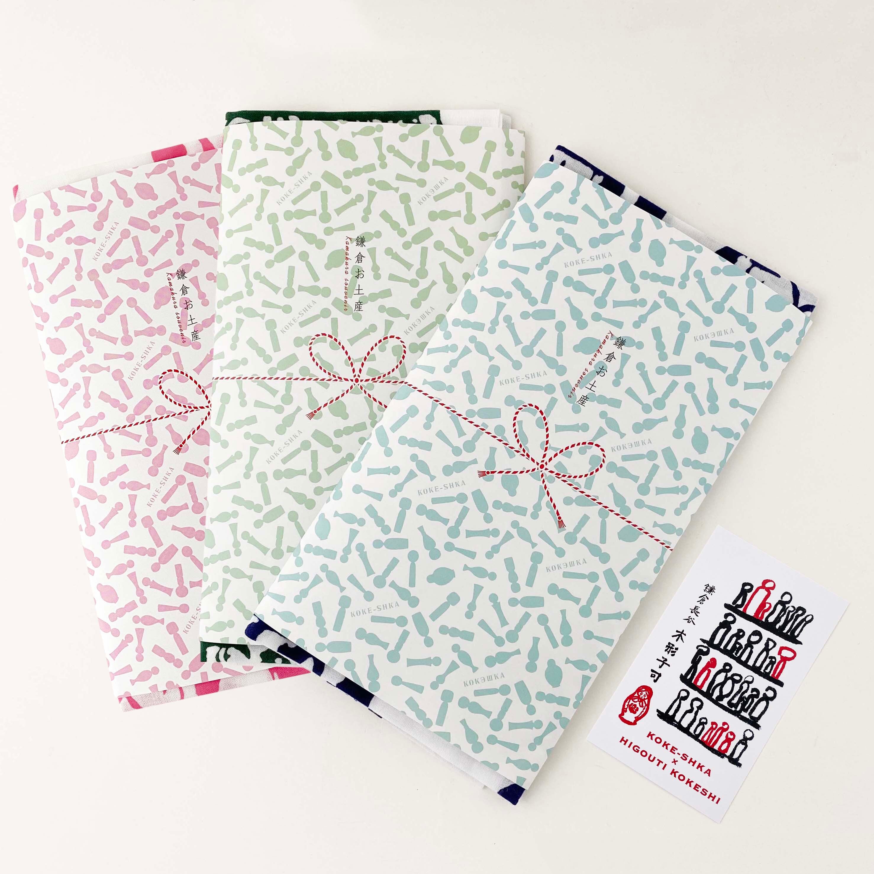 木形子棚 手ぬぐい(樋口達也 画)