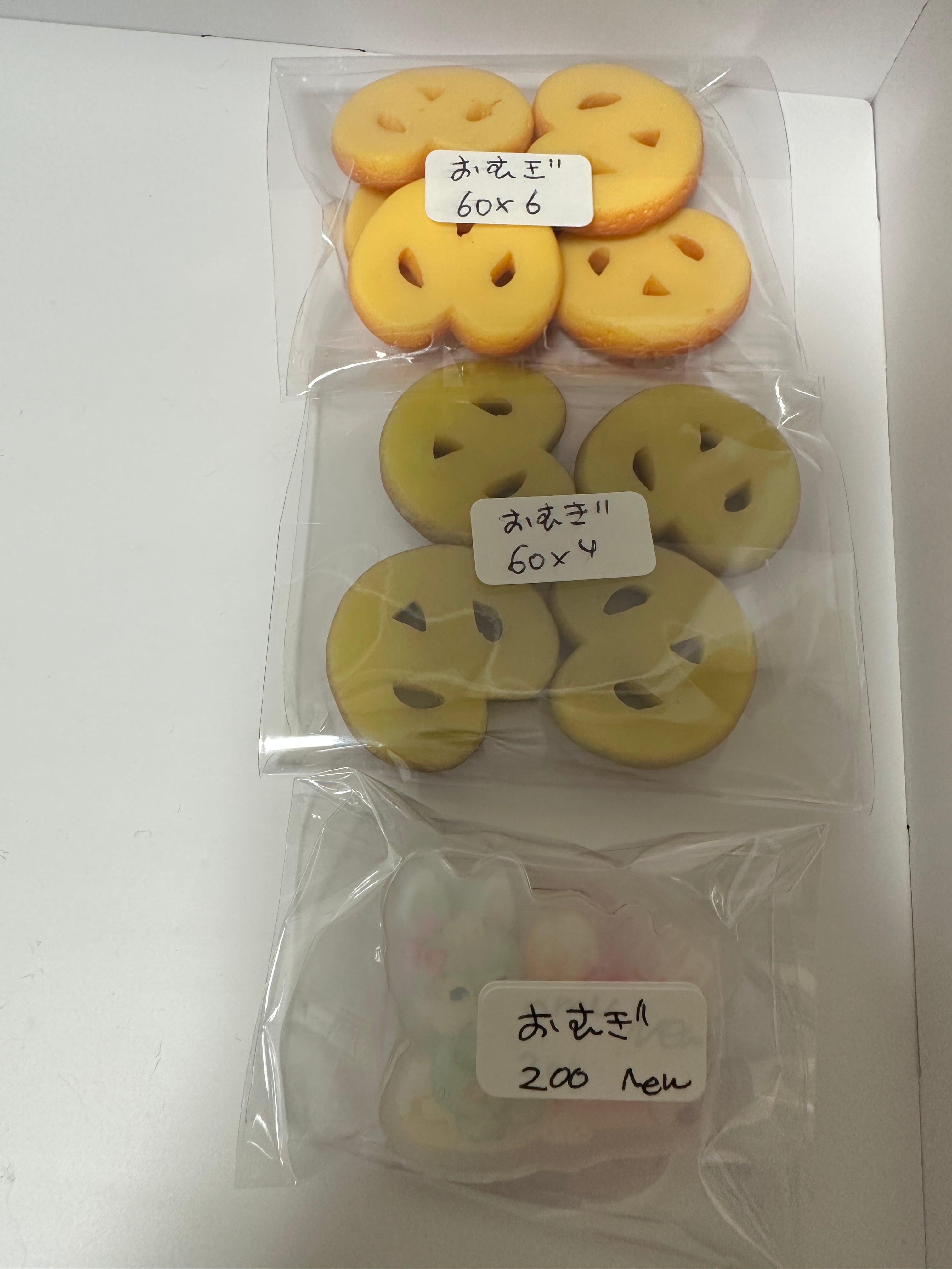 おーとむぎ様専用 mugi様専用 麦様専用 むぎ様専用ページ