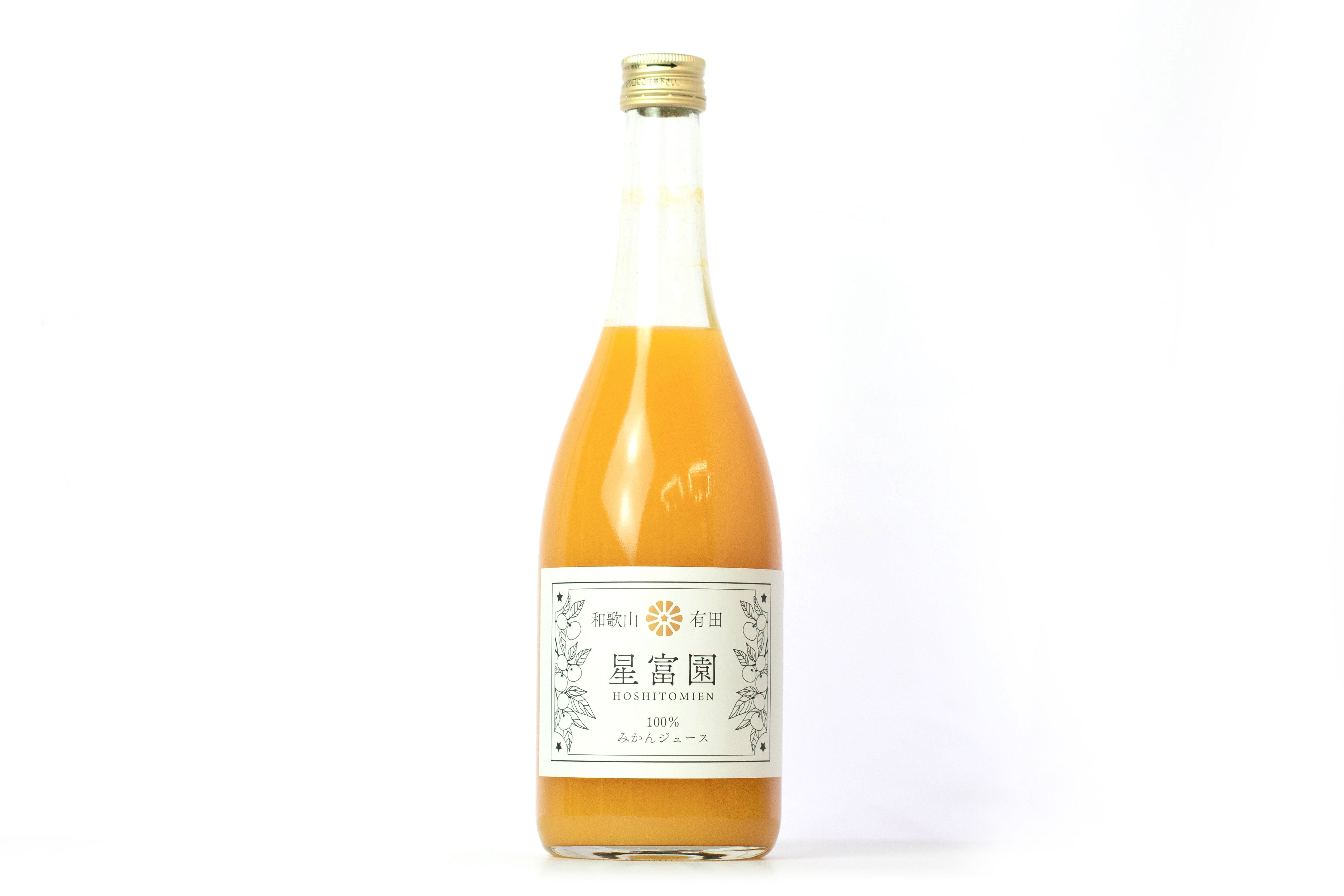 星富園 有田みかんジュース 720ml | 星富園ー柑橘農園ー