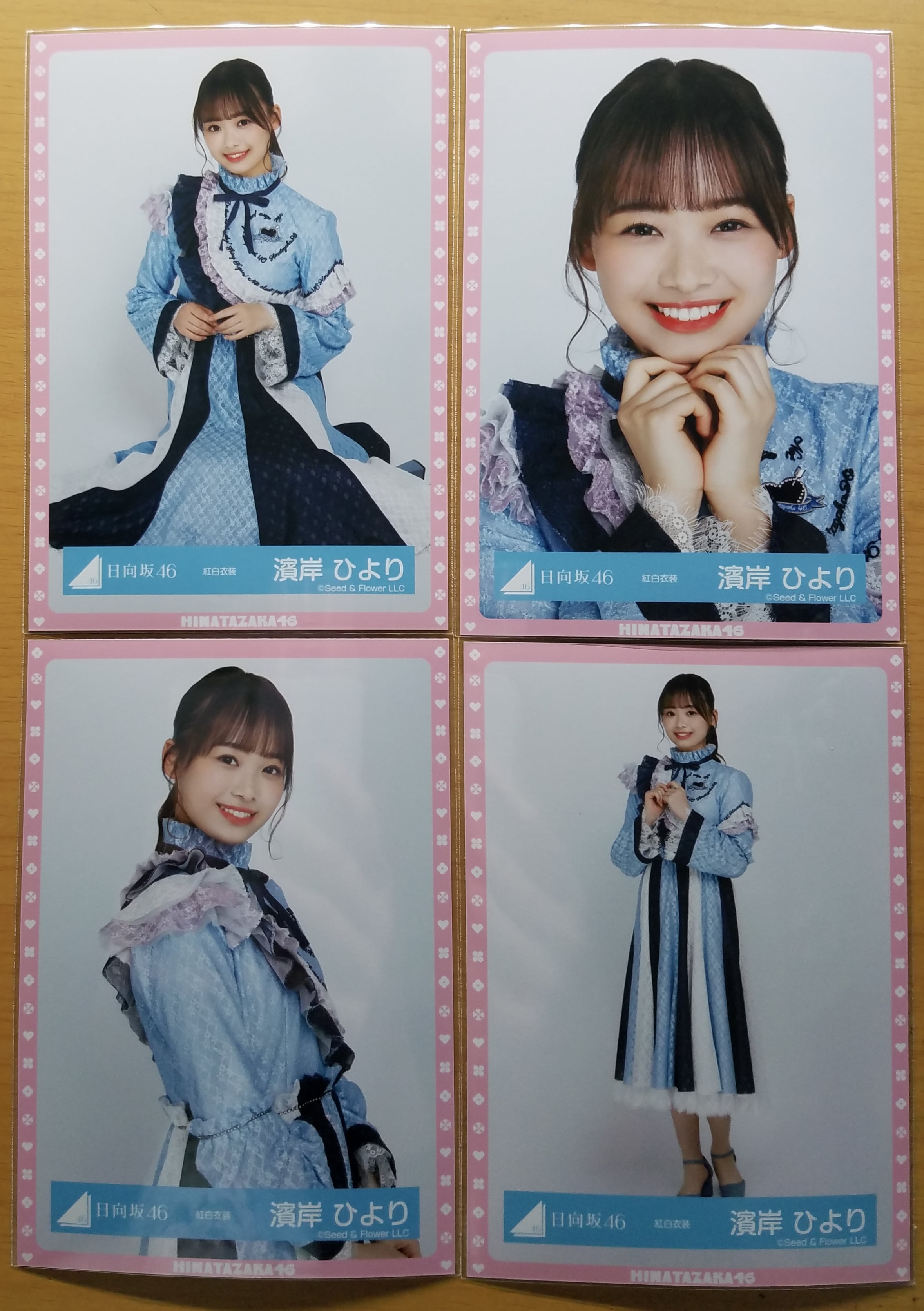 濱岸ひより 136枚（32コンプ）まとめ売り 日向坂46 生写真 濱岸ひより 136枚（32コンプ）まとめ売り 日向坂46 生写真 本日20