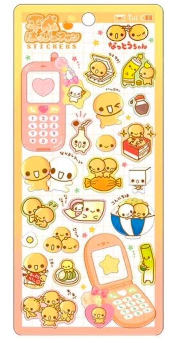 平成ハッピーフォン ぷくっとシール 大人の図鑑シール サンリオ 11点