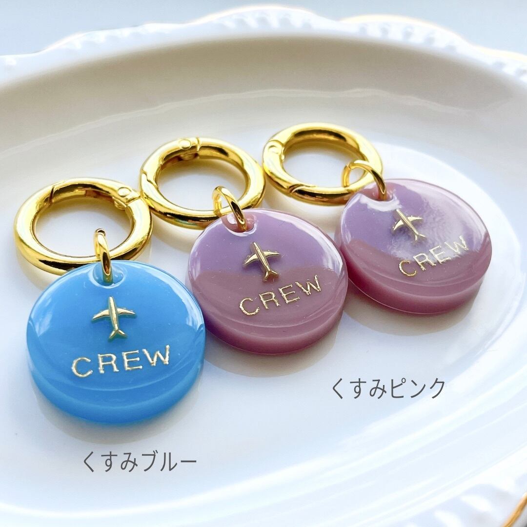 クルータグ | アトリエNico