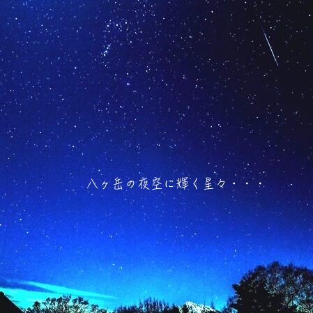 【SV925】ラピスラズリ イヤーカフ  *古代の夜空に輝く星*