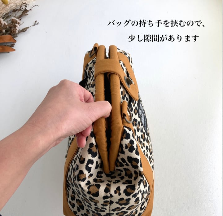▷NEW◁2way・バネの力でガバっと開くお出かけバッグ（ヒョウ柄