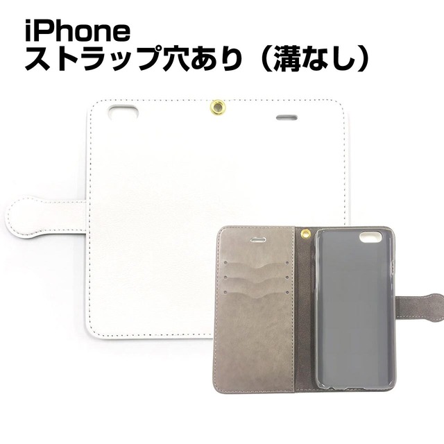 すまし猫さん☆スマホケース（iPhone／Android）