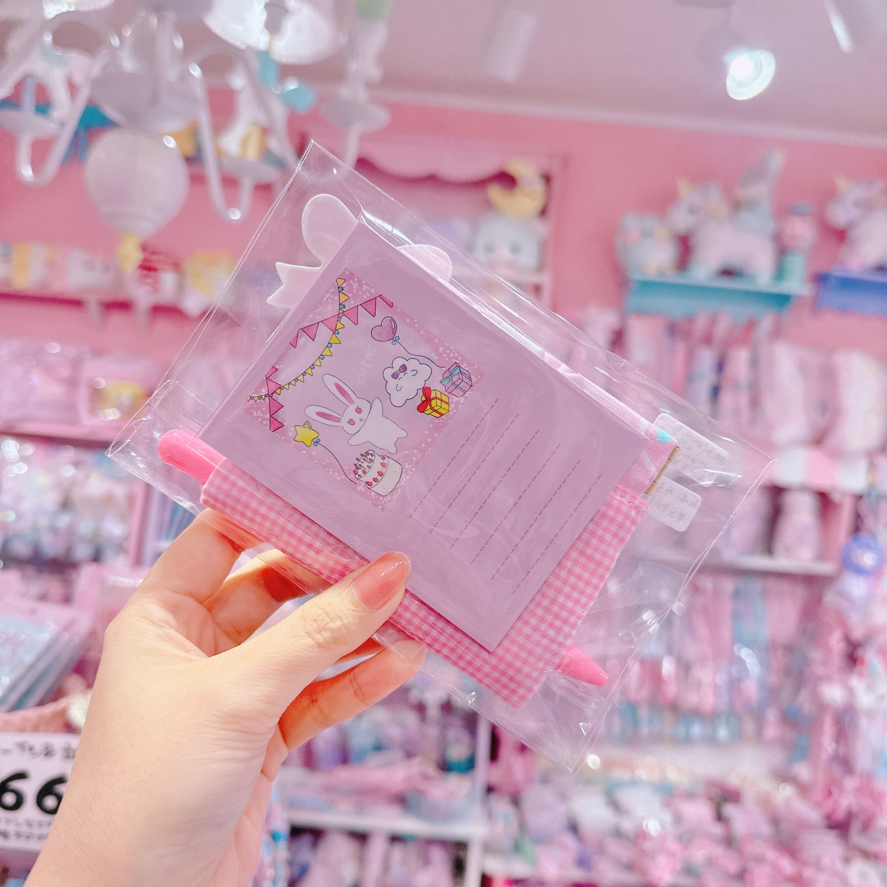 【N4】53-6プチギフトセット