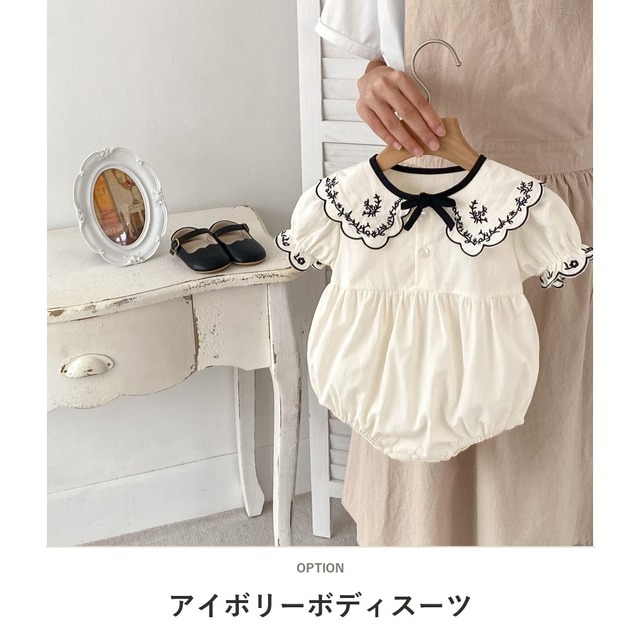 【BABY】フラワー刺繍襟リボン半袖ボディスーツ - 2