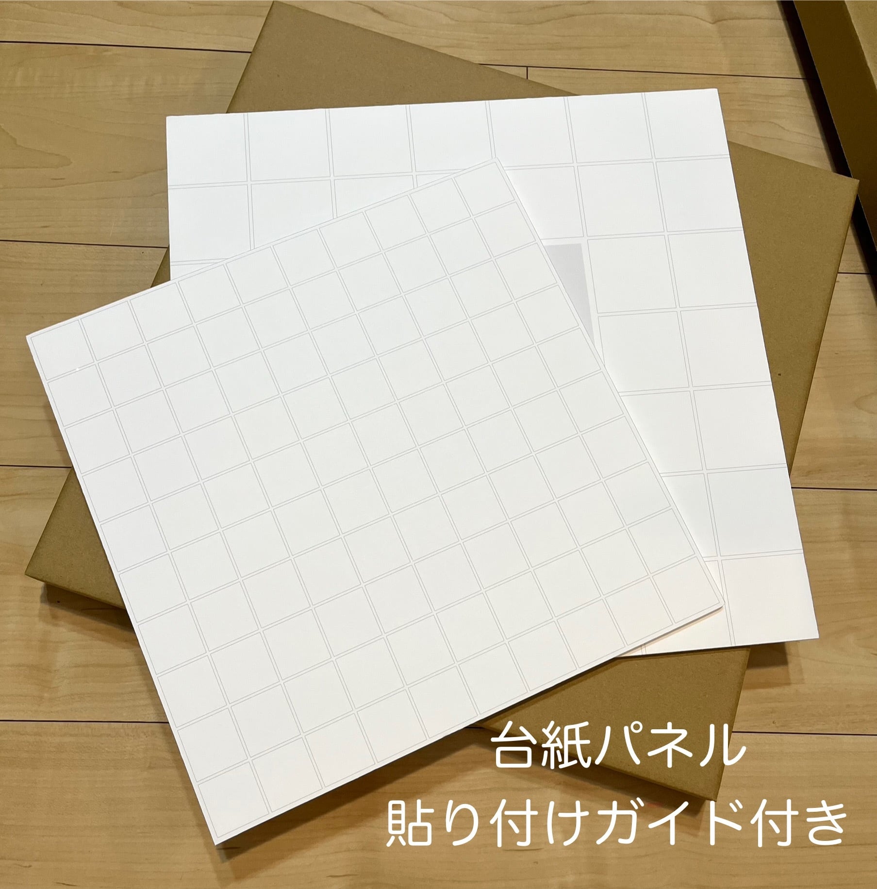 名入れ可】ラスティカタイルの結婚証明書 美濃焼 | RIUM Wedding Design