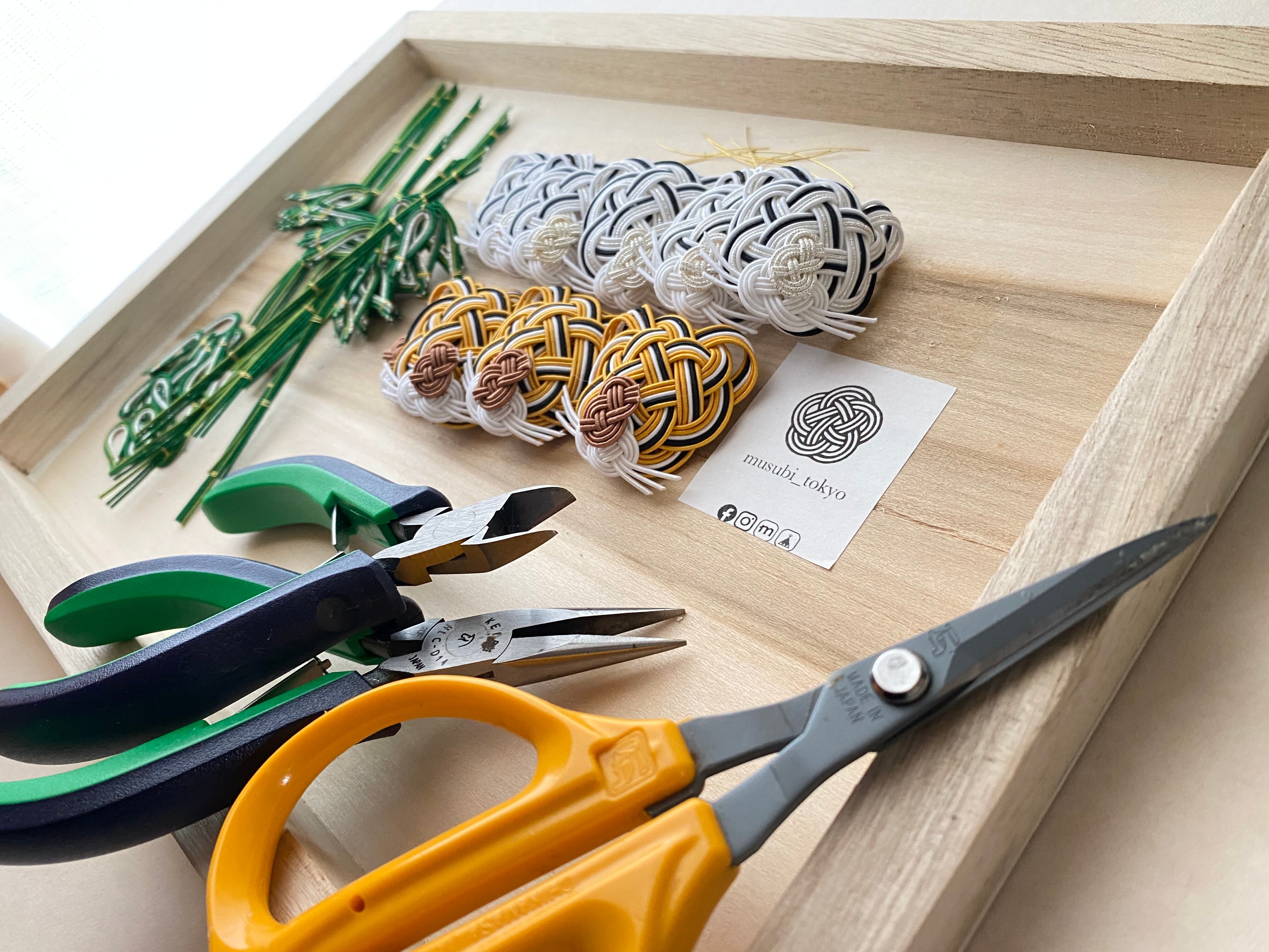 五黄の虎 インテリアフレーム 2L | musubi_tokyo(ムスビトーキョー