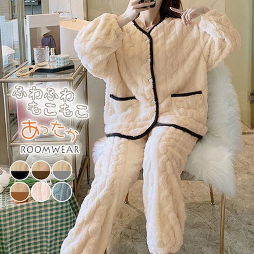 ウェア レディース 長袖 可愛い もこもこ ボア 防寒 保温 トップス パンツ 上下セット セットアップ 2点セット パジャマ 部屋着 ゆったり ノーカラー 前開き 起毛 ロングパ
