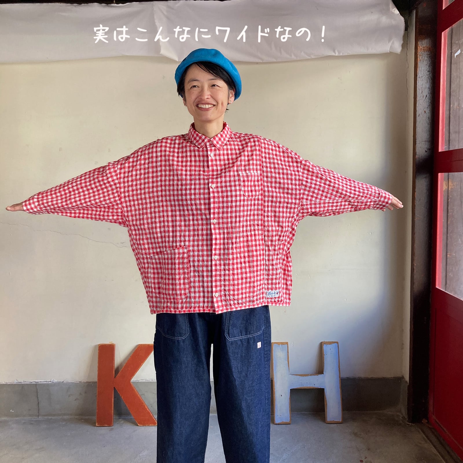 風をはらむシャツ ゆらぎギンガムチェック 62S09 サイズ F | 快晴堂