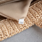 プラダ カナパ トートバッグ ラフィア ベージュ ブラウン