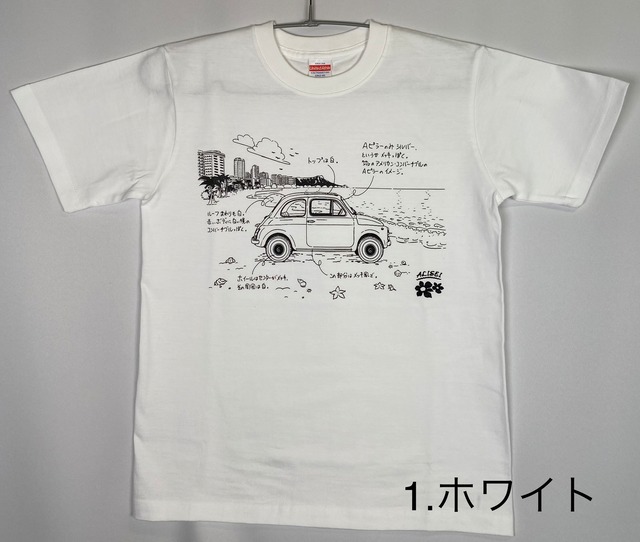 オリジナルTシャツ  【アリゼイ】