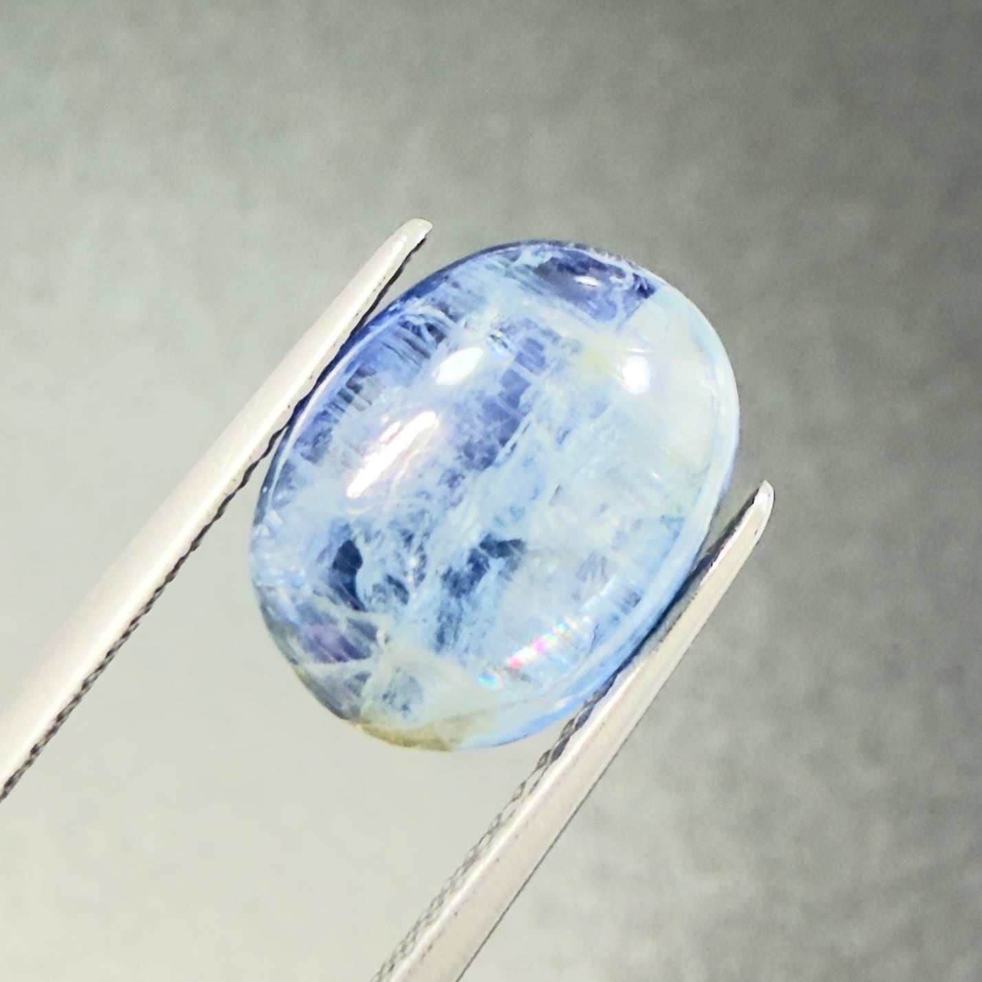 カイヤナイト】 ルース ネパール産 5.46ct | たからいしルース