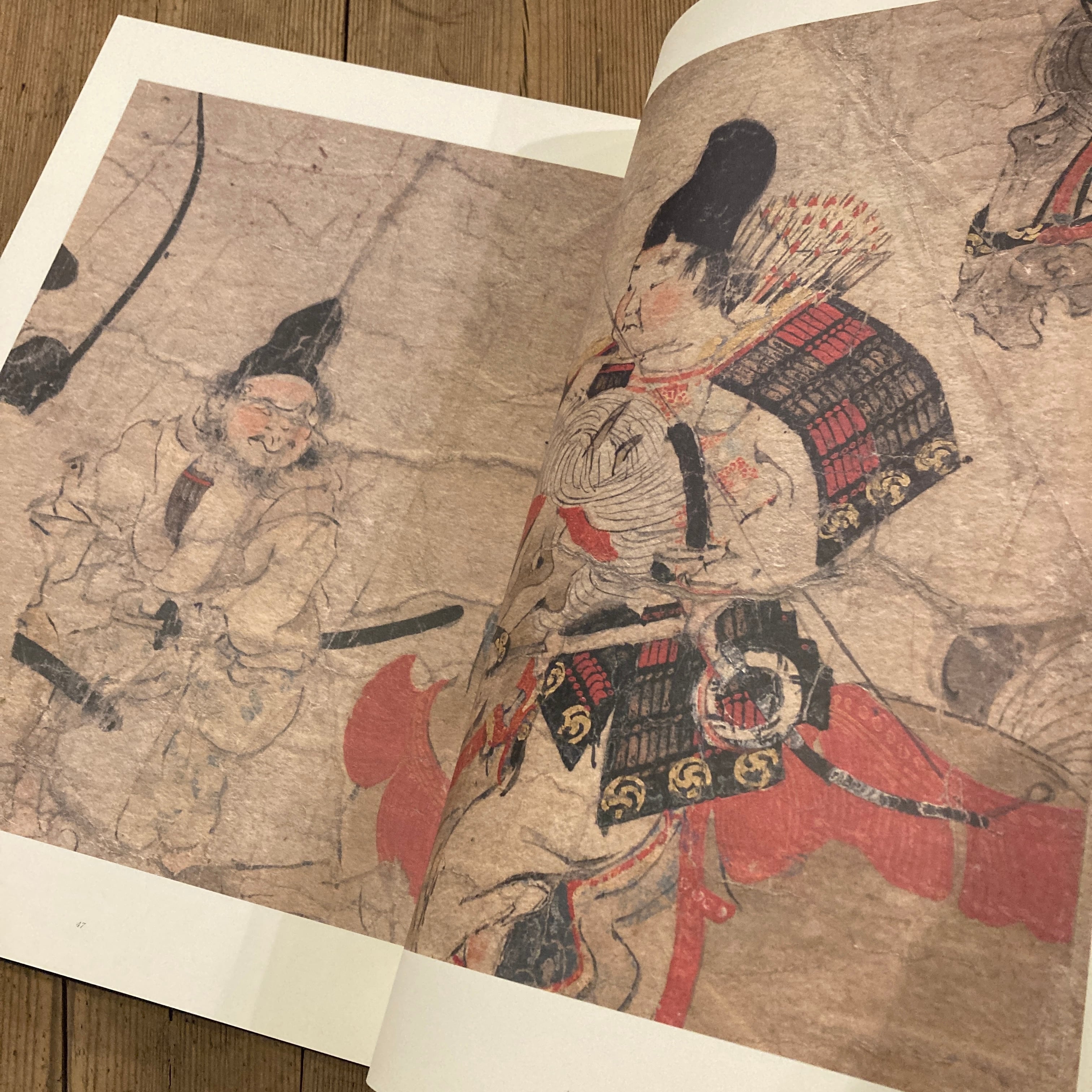 国宝 伴大納言絵巻 黒田泰三・城野誠治・早川泰弘 中央公論美術出版刊 国宝 伴大納言絵巻 / 黒田泰三、城野誠治、早川泰弘 | 百年