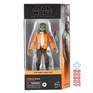 スター・ウォーズ ブラックシリーズ #ANH02 ポンダ・バーバ [ANH] 6インチフィギュア 未開封