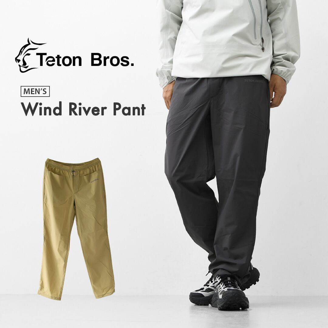 Pedestal ロンt DAB Brrrsos着用 PPP L/S – TETON BROS. OFFICIAL SITE