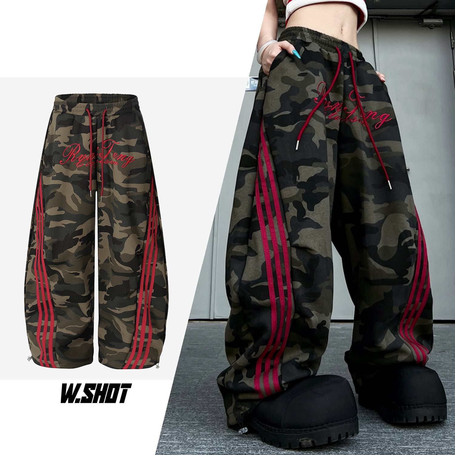 ストリート 迷彩刺繍 スウェットパンツ P368 | wshot
