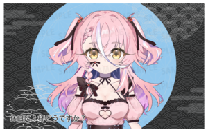 【欲張りプラン】バーチャル物産展 祝い酒スパークリングワイン【第1陣】【5/10~5/20販売】