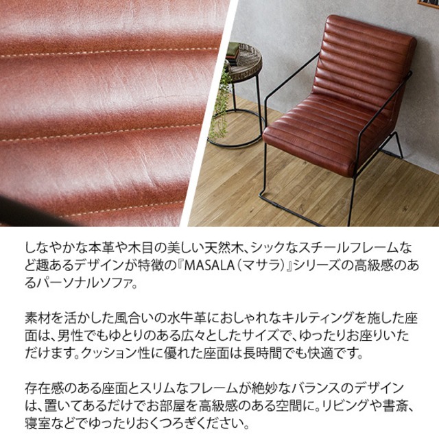 キッズチェア キッズソファ 椅子 1P 子供用 ソファ 木製 オンライン学習 自宅学習 学習イス 椅子 滑り止め ふわふわ 安定感 おしゃれ かわいい