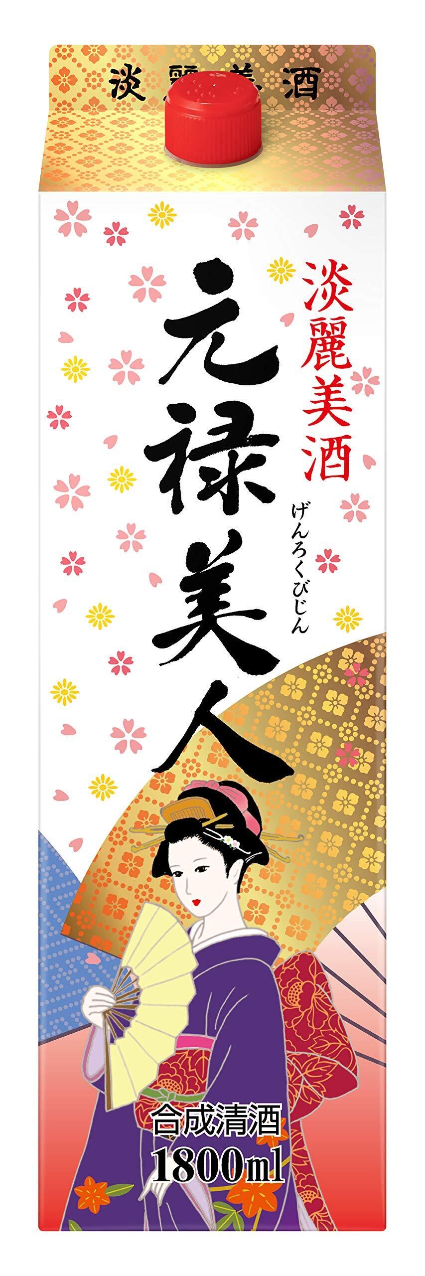 勝駒 黒部ダム貯蔵酒 | Pay ID