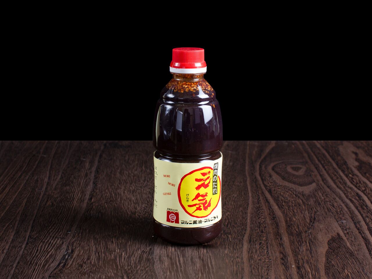 焼肉のたれ「元気」　株式会社　600g　薩摩川内味噌醤油