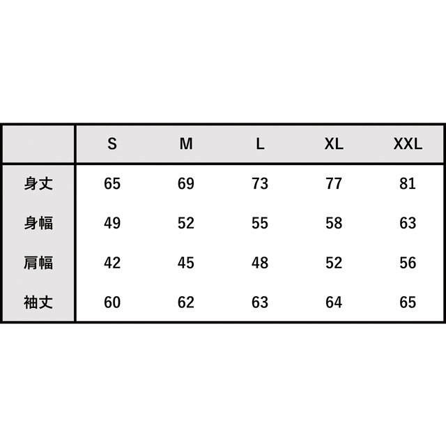 【長袖】car paint 2