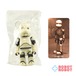 メディコム ベアブリック BE@RBRICK 100% [シリーズ44] ARTIST ジャンク・ヘッド 未開封 ４号店商品