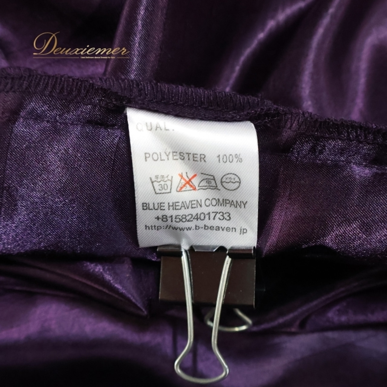 フラダンス 衣装 ワンピース ドレス ブルーヘブンカンパニー パープル系 BLUE HEAVEN COMPANY ワンカラー 無地 シンプル きれい 上品 大人っぽい 華やか 鮮やか かわいい 紫 ハワイアン アロハ フラ ダンス レッスン 練習 おしゃれ