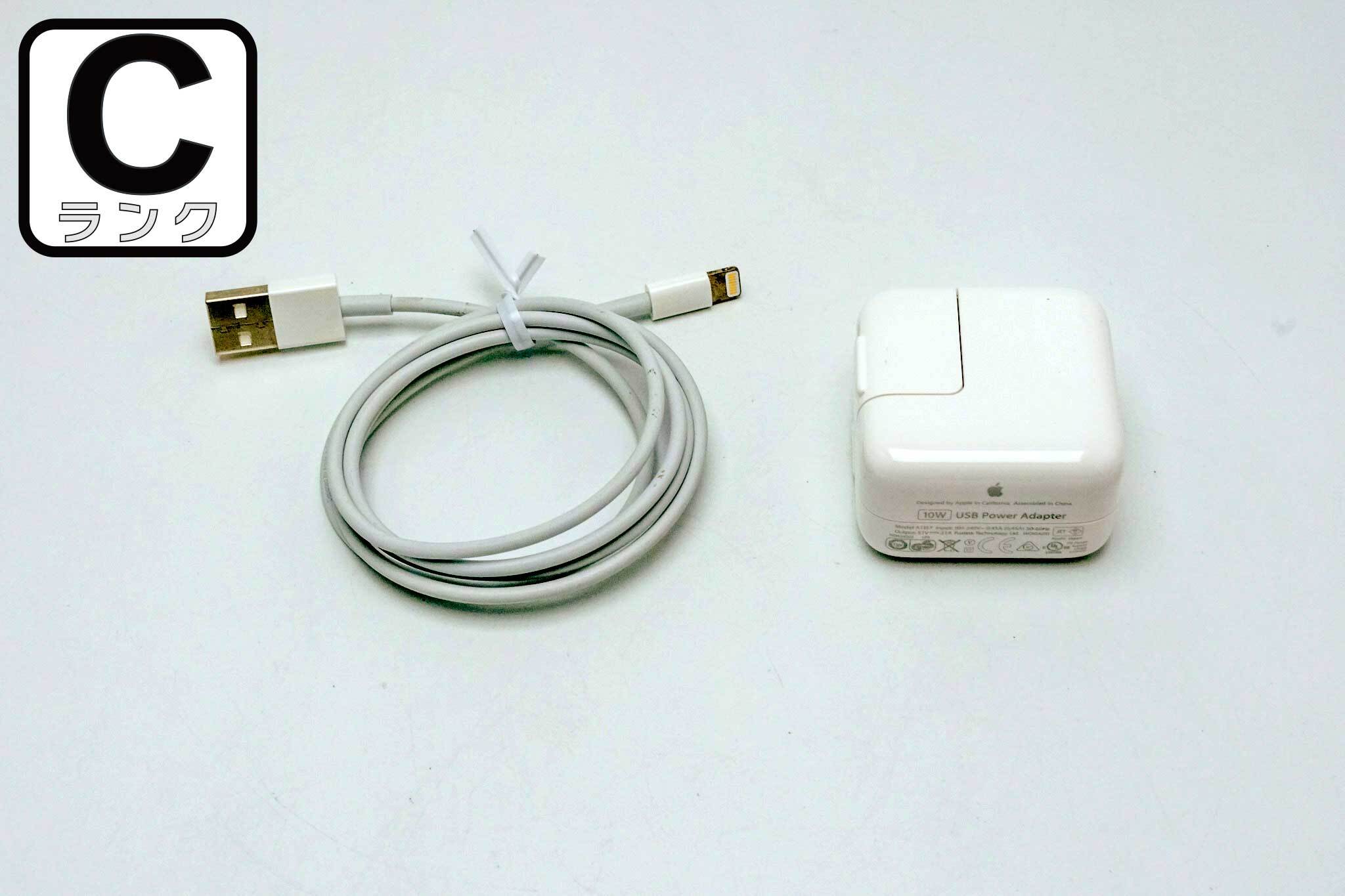 １０W充電器 ケーブル・ACセット（Apple純正品） | APEX USED