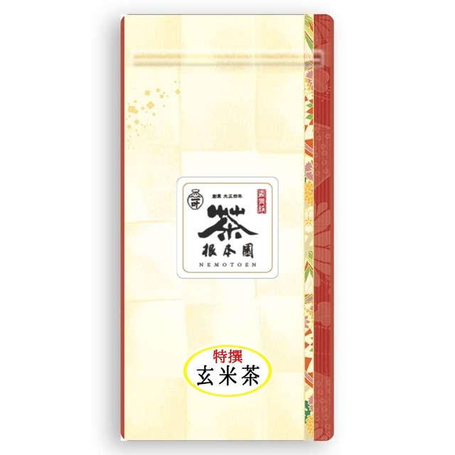 特選 玄米茶 selected brown rice tea