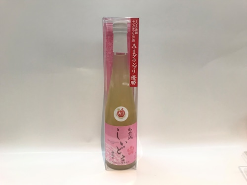 弘前城しいどる無濾過（甘口）　500ml