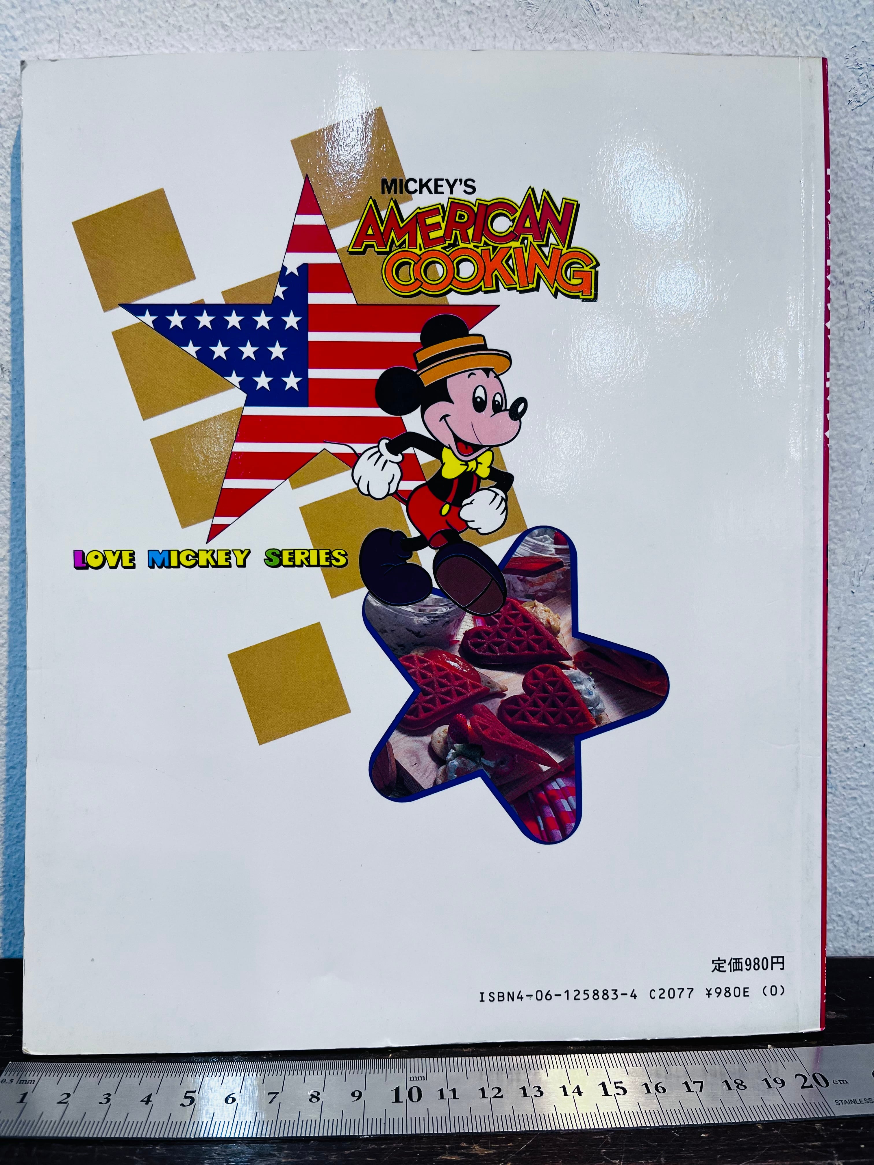 講談社LOVE MICKY SERIESディズニーミッキーのアメリカンクッキング ミッキーのアメリカンクッキング LOVE MICKEY SERIES | zbooks