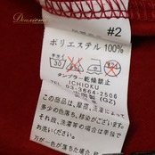 【フラメンコ衣装】レッド ICHIOKU イチオク ブラウス トップス 襟 赤 無地 フリル 伸縮 ストレッチ 軽い 薄い 伸びる ダンス スタイリッシュ おしゃれ パフォーマンス かわいい