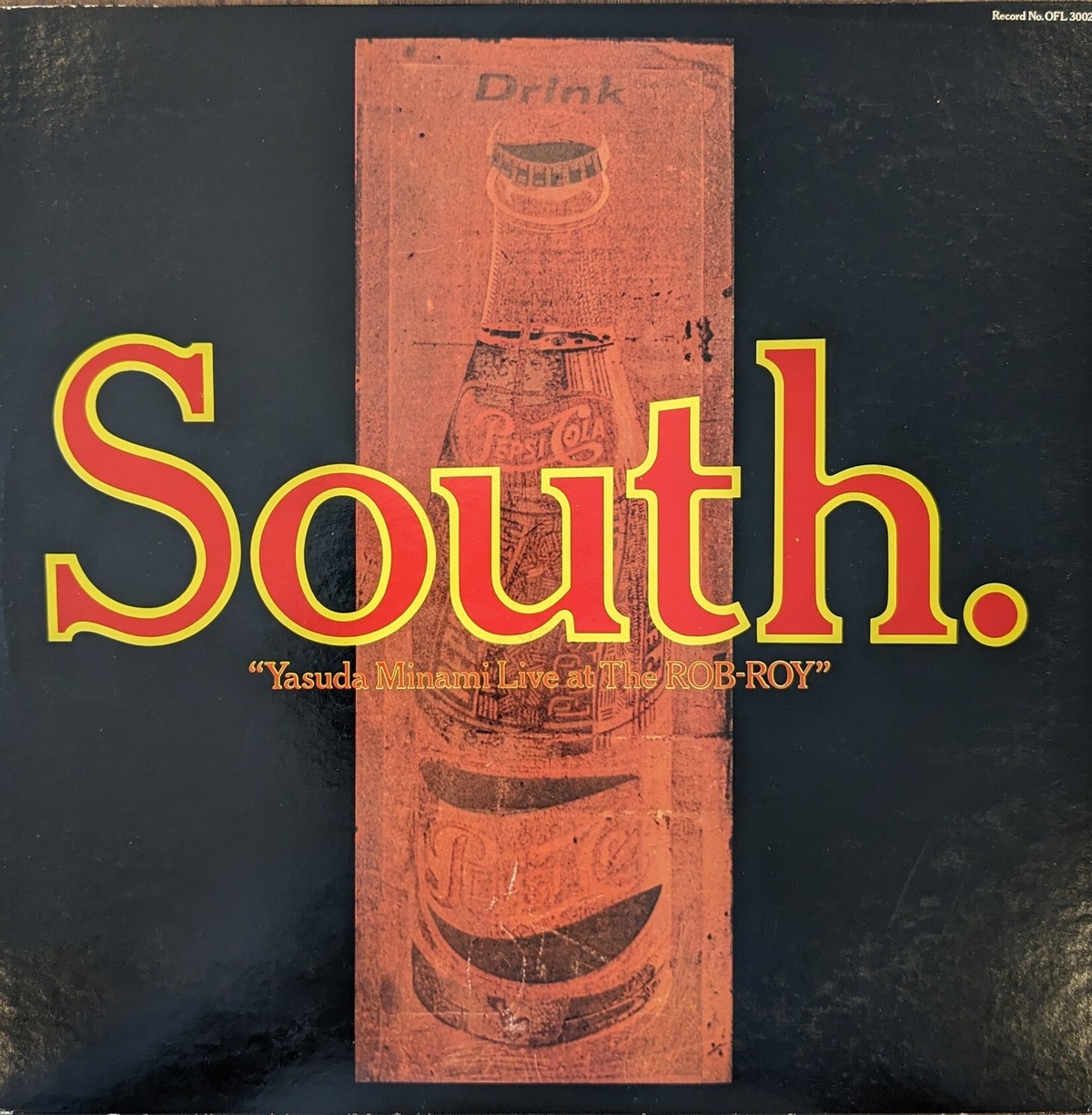 安田南 山本剛トリオ「South.」：LPレコード | 音とこだま