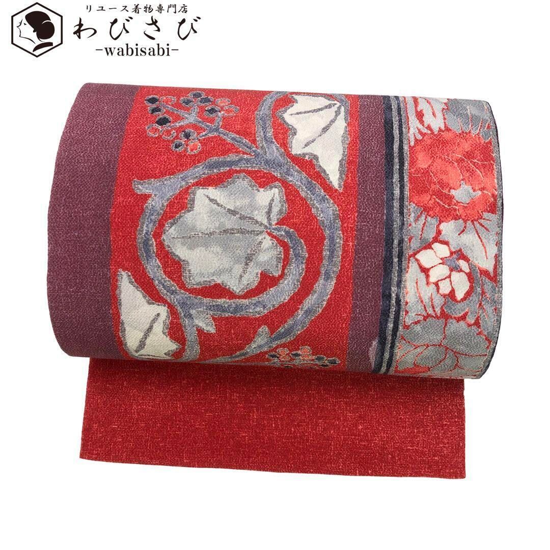 豪華で新しい O-2701 乳白色 色彩美しい猫に手毬柄 名古屋帯 着物