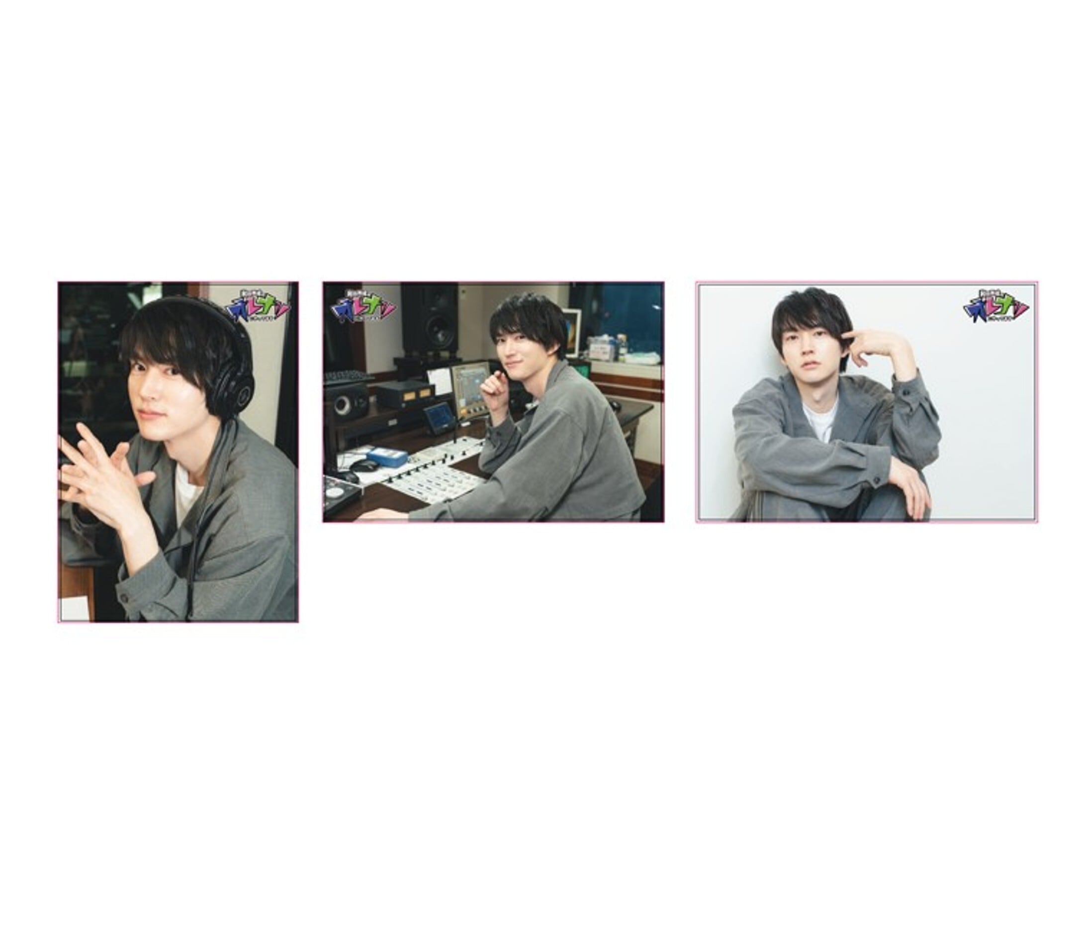 和田雅成のオレナリにやってます ブロマイド3枚セット【D】 | TOKYO FM