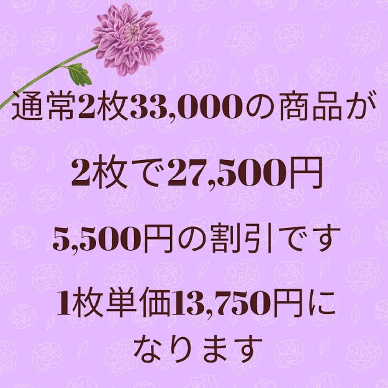 日本製OnlyG Gカップ ノンワイヤー ブラジャーお得な 2枚セット （全国送料無料）（色の組み合わせできます） G65 G70 G75 G80 G85 G90  大きな胸を 小さく見せ、肩が楽 、脇肉がはみ出ず 後ろが段差にならない 揺れないブラジャー